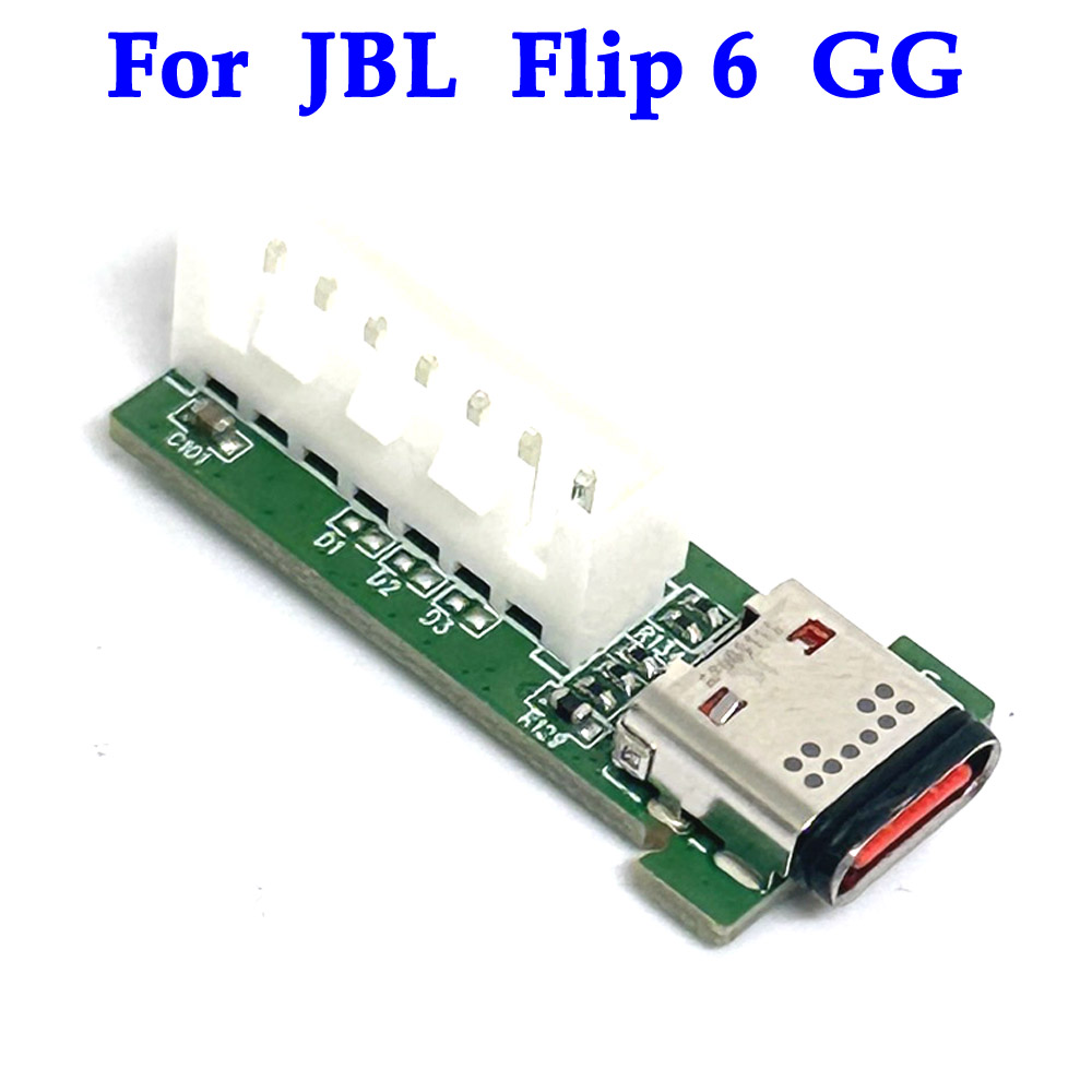 Jbl Speaker Flip 6 - For JBL Flip 6 TL GG