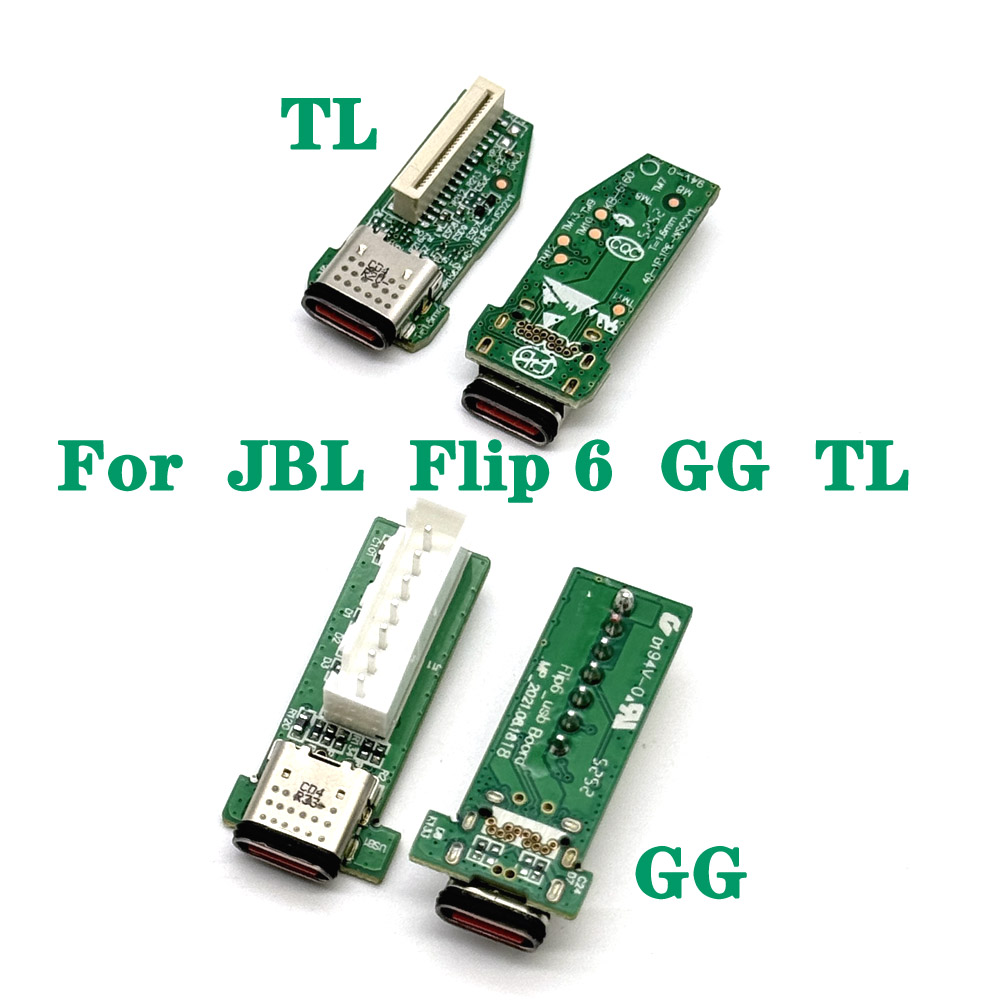Jbl Speaker Flip 6 - 1/10PCS Brand New Original Type-C USB