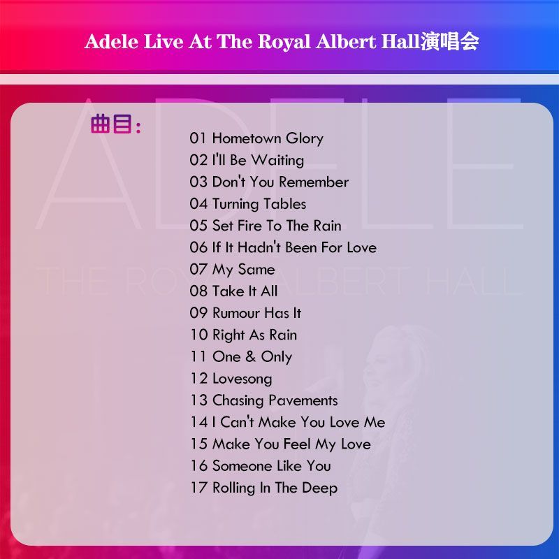 Music Audio CD Adele Live At T - Audio Music Lyrics 评论和价格