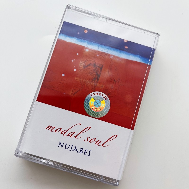 English Style Cassette Tape Un - Audio Music Lyrics 评论和价格