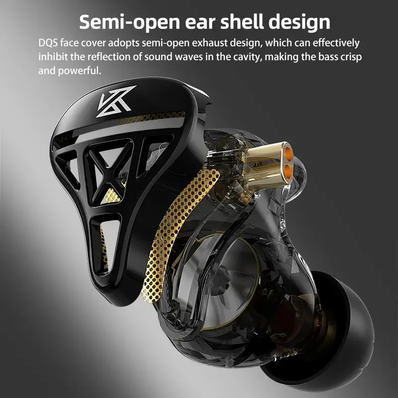 KZ DQS 1DD HiFi IEM Headphones - Audio Music Dj 评论和价格
