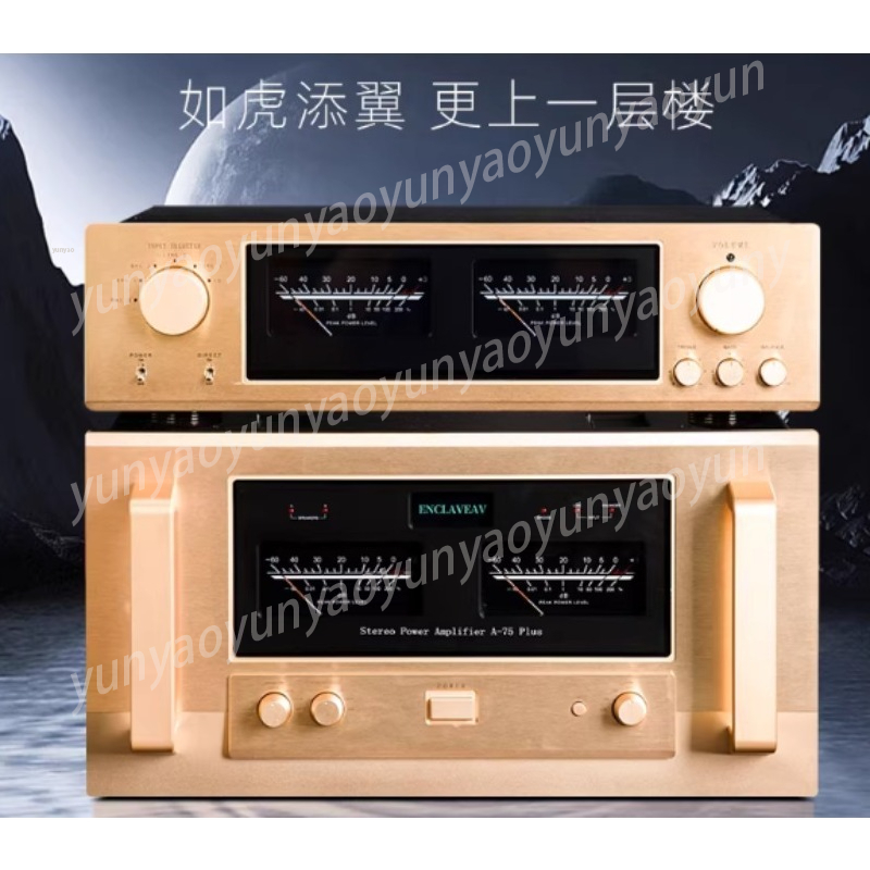 Pure Class A HiFi Tone Preampl - Audio Music Enhancer Free 评论和价格