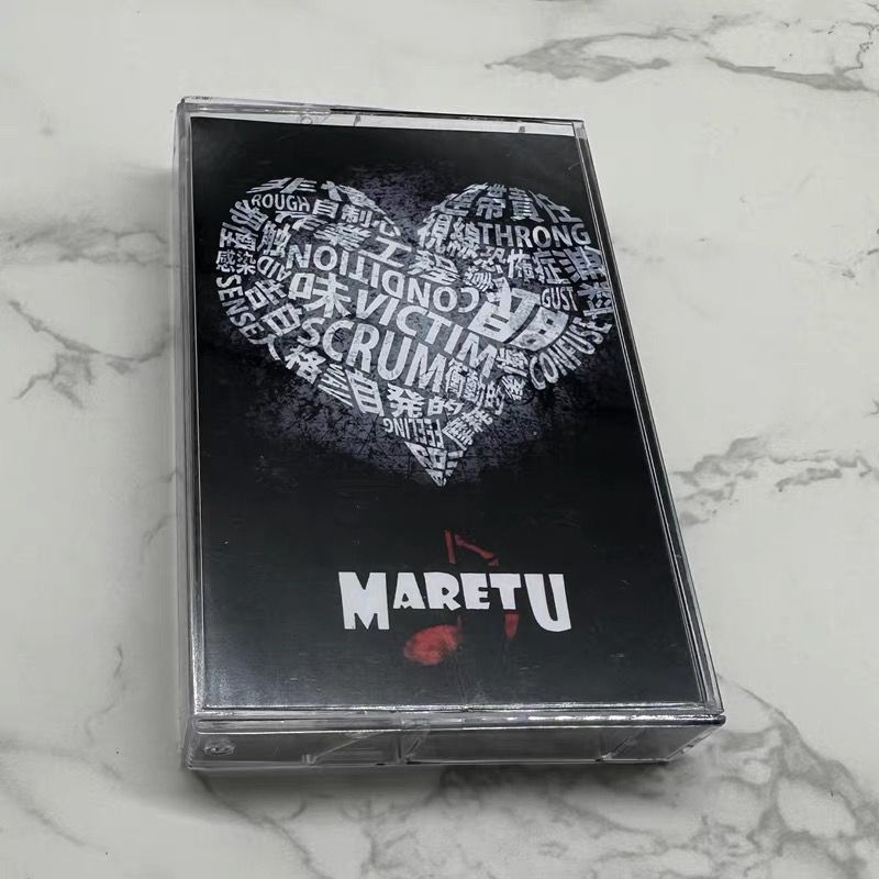 Japanese Music Cassette Tape U - Audio Music Lyrics 评论和价格