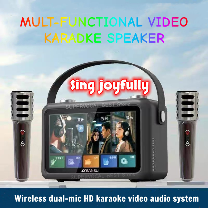 Sansui F58 7-inch MP4 Videos P - Audio Music Lyrics 评论和价格