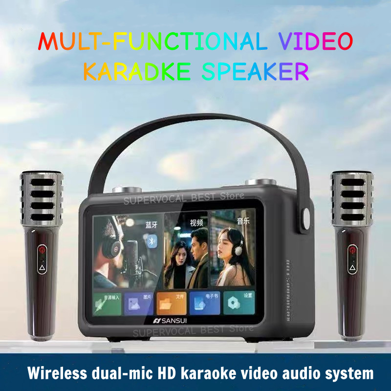 Sansui F58 7-inch MP4 Videos P - Audio Music Lyrics 评论和价格