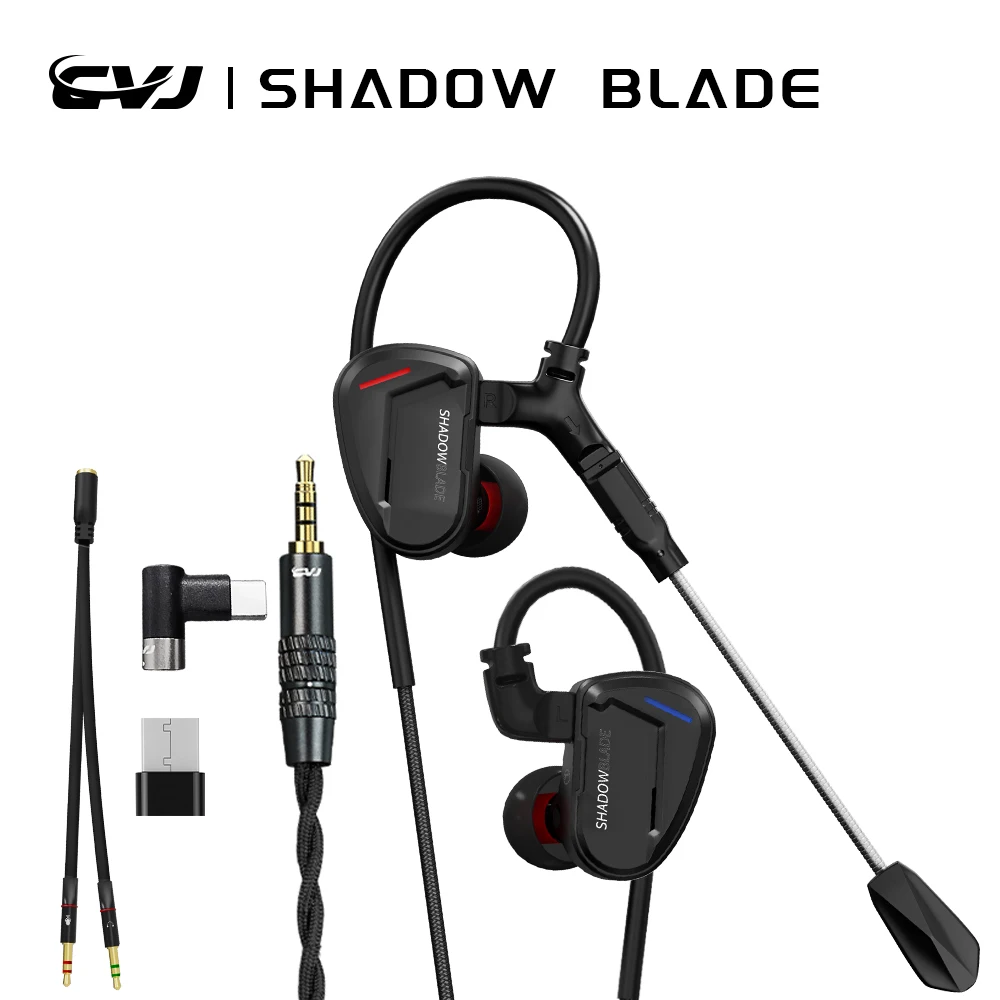 CVJ Shadow Blade In-Ear Monito - Audio Music Dj 评论和价格