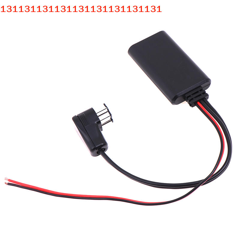 For Pioneer IP-BUS 11Pin Aux-C - Audio Music Enhancer Free 评论和价格