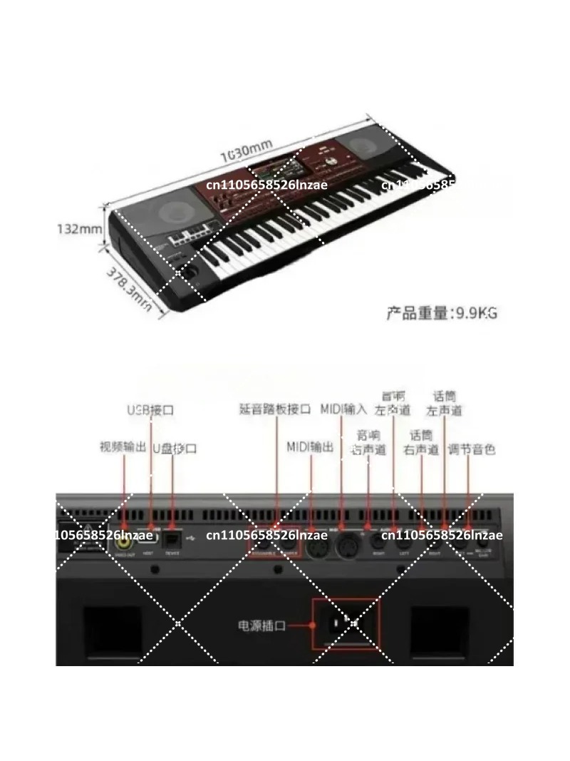 Professional Arranger Keyboard - Keyboard Piano 61 Key 评论和价格