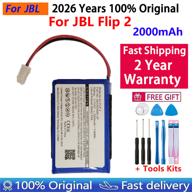 2026 Years 100% Original Speak - Jbl Speaker Flip 6 评论和价格