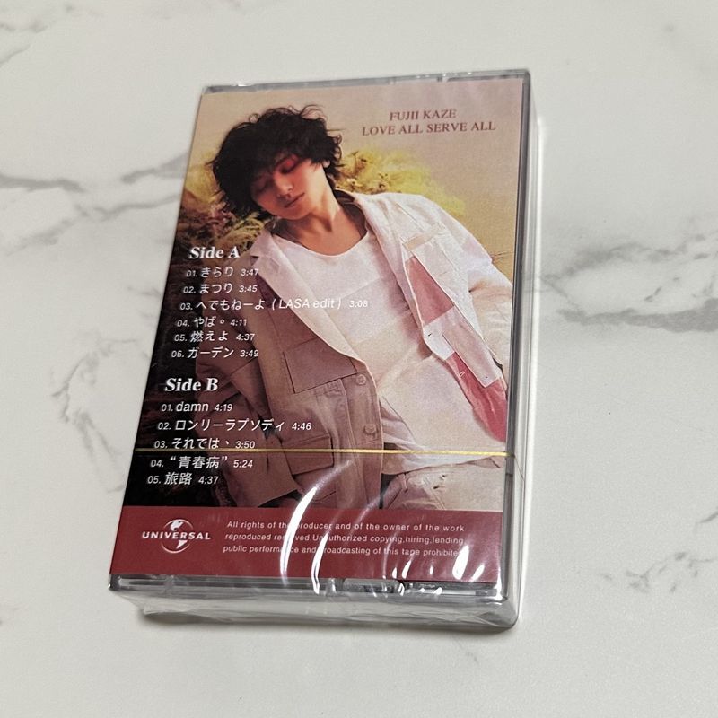 Japanese Classic Music Cassett - Audio Music Lyrics 评论和价格