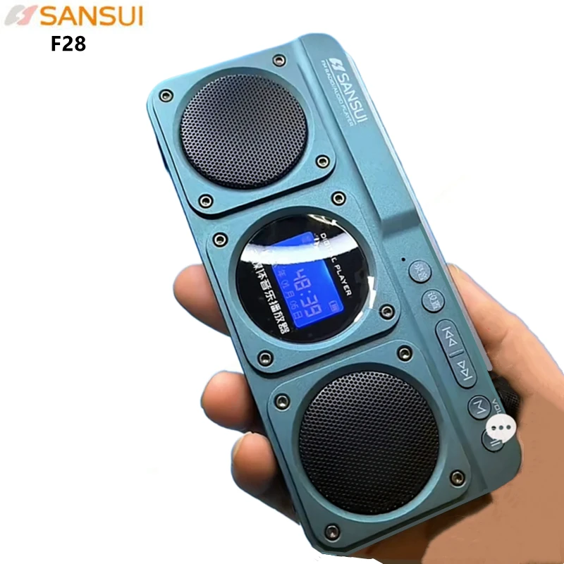Portable F28 FM Radio Hi-fi So - Audio Music Lyrics 评论和价格
