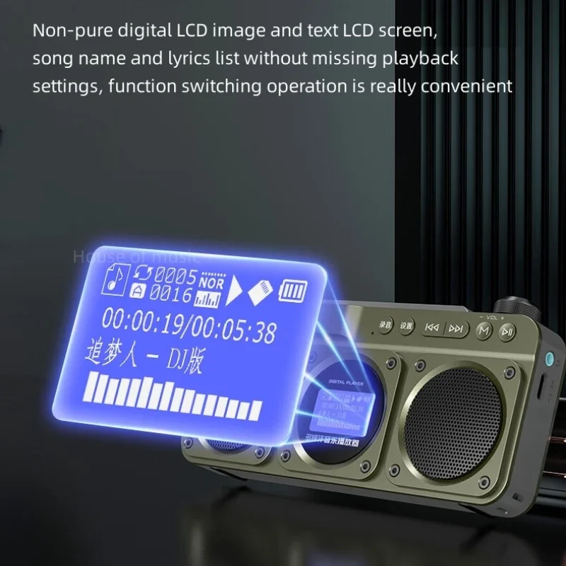 Portable F28 FM Radio Hi-fi So - Audio Music Lyrics 评论和价格