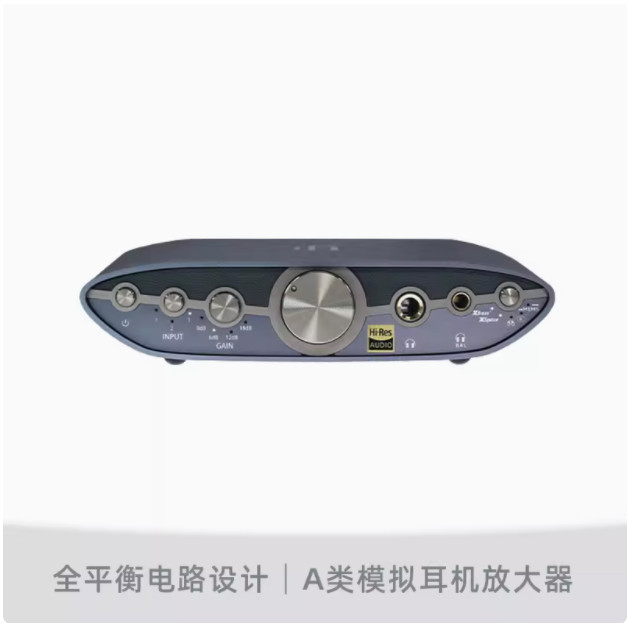 IFi ZEN CAN 3 Balanced Headpho - Audio Music Enhancer Free 评论和价格