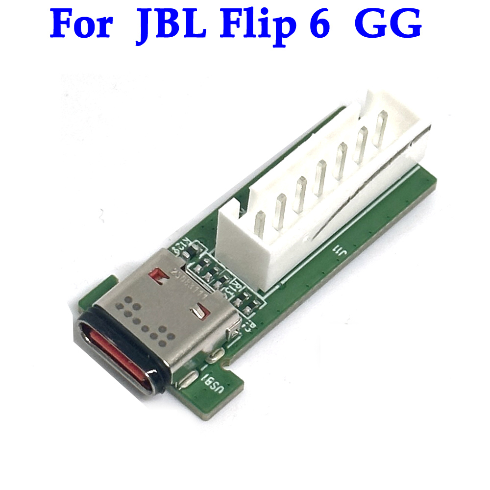 1PCS Original Brand New For JB - Jbl Speaker Flip 6 评论和价格