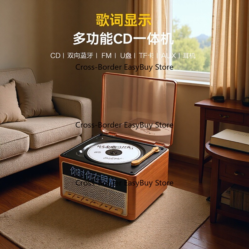 CD player music audio player,  - Audio Music Lyrics 评论和价格