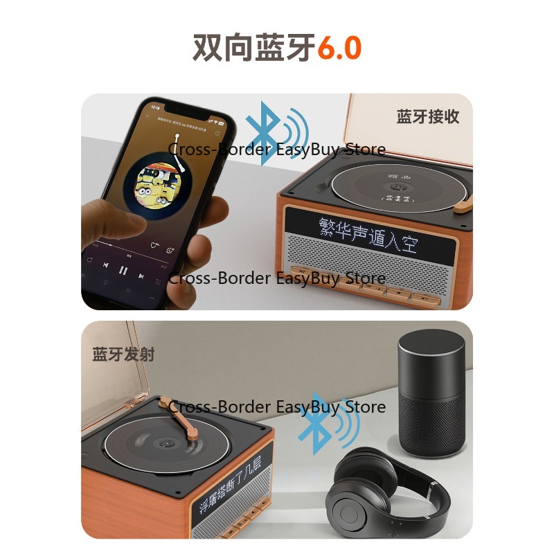CD player music audio player,  - Audio Music Lyrics 评论和价格